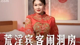 AsianSexNXX 17